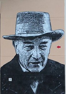 Robert Musil: Graffito am Musil-Haus in Klagenfurt